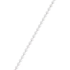 Bead Chain, 18-Inches, 14K White Gold
