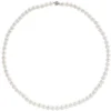 23.5-Inch Akoya Pearl Necklace, 14K White Gold