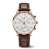 IWC Portugieser Chronograph Silver Dial Watch, 41mm