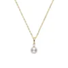Mikimoto A+ Akoya Cultured Pearl & Diamond Necklace 18K, 7mm