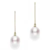 Mikimoto Akoya Cultured Drop Pearl Earrings, 7mm, 18K