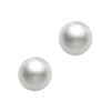 Mikimoto Akoya Cultured Pearl Earrings 7.5mm, A+, 18K
