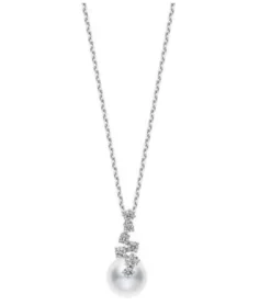 Mikimoto Akoya Cultured Pearl Pendant in 18K White Gold with Diamond