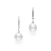 Mikimoto South Sea Cultured Pearl Earrings in 18K White Gold