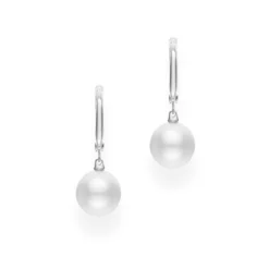 Mikimoto South Sea Cultured Pearl Earrings in 18K White Gold