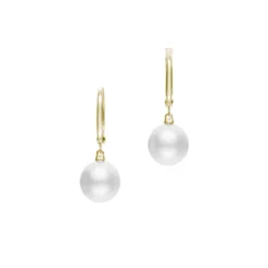Mikimoto South Sea Cultured Pearl Earrings in 18K Yellow Gold