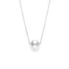 Mikimoto White South Sea Cultured Pearl Necklace 18K