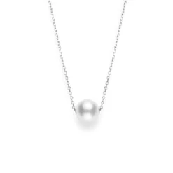 Mikimoto White South Sea Cultured Pearl Necklace 18K