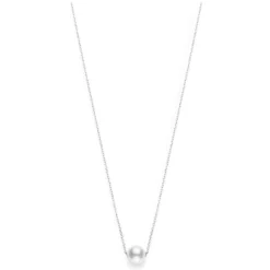 Mikimoto White South Sea Cultured Pearl Necklace 18K