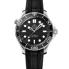 OMEGA Seamaster Diver 300M Black Dial Watch, 42mm