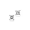 Princess Cut Diamond Studs, 1/4 Carat Total Weight, in 14K White Gold